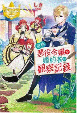 单元短剧海报条，彩蛋索引编号示意